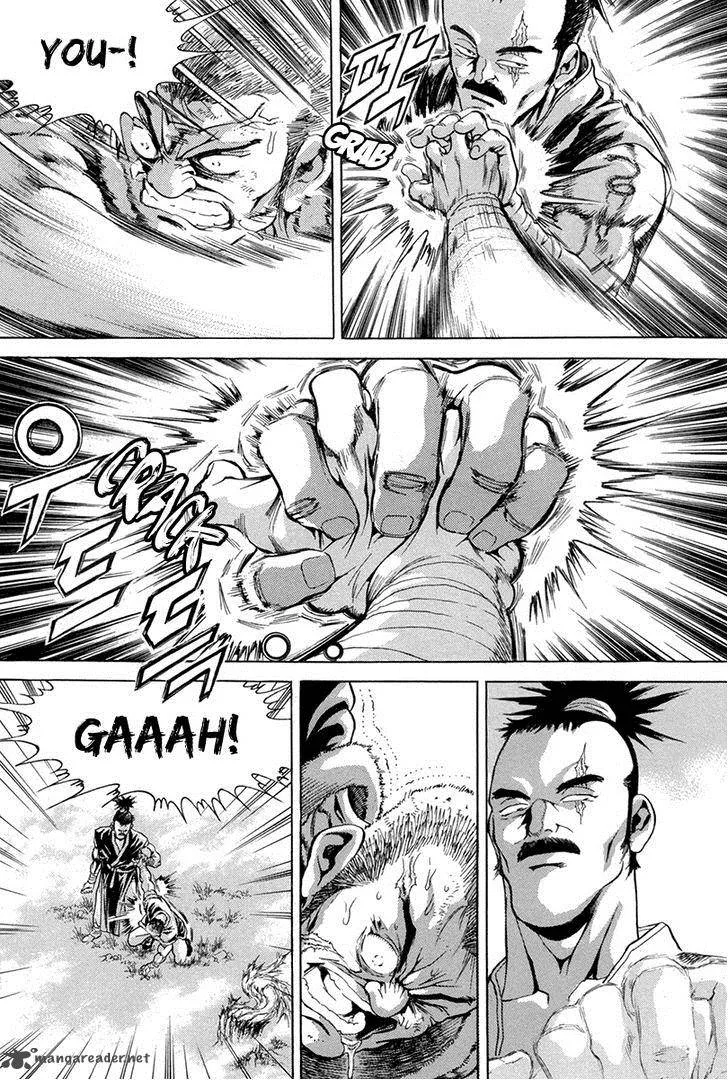 Yongbi Chapter 97 page 13