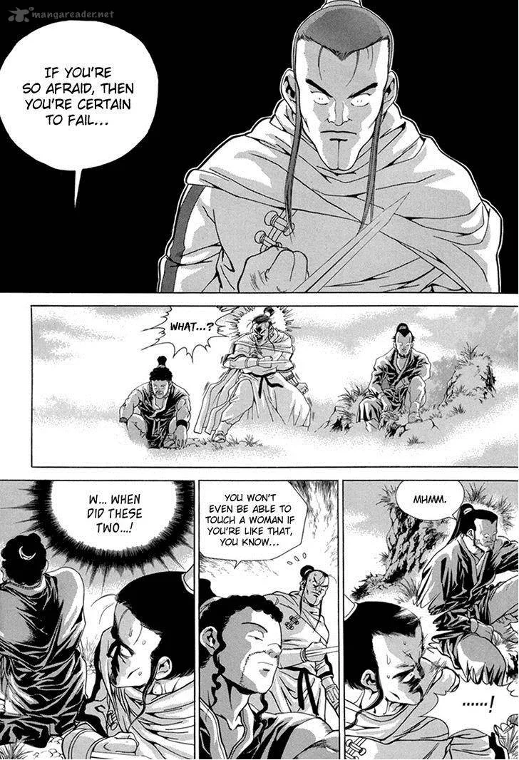 Yongbi Chapter 97 page 9