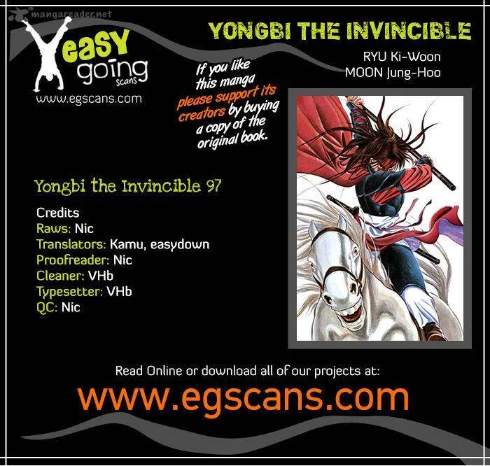 Yongbi Chapter 97 page 1