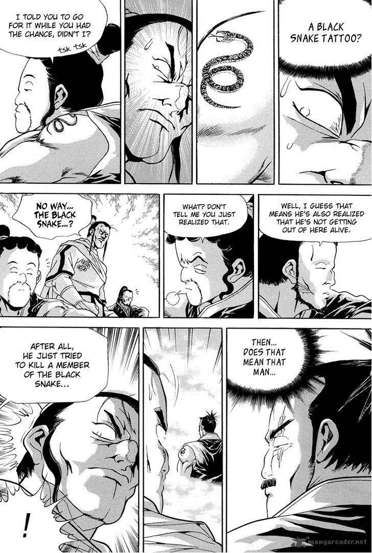 Yongbi Chapter 97 page 19