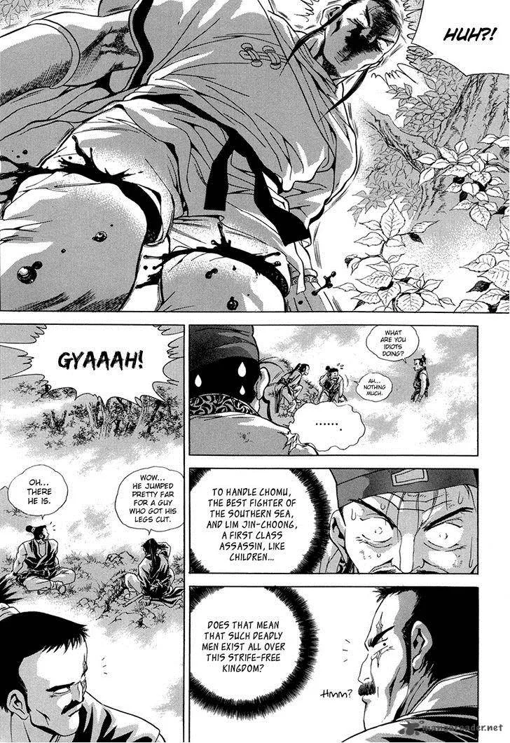 Yongbi Chapter 97 page 22