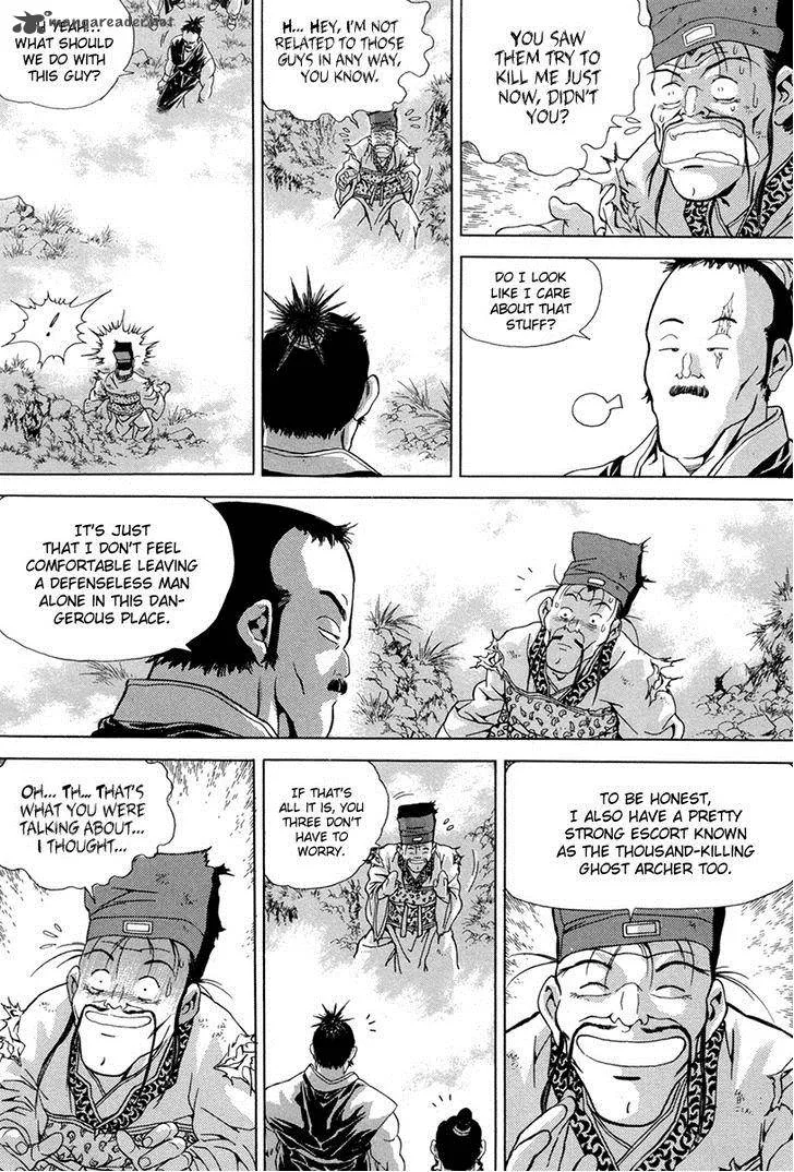 Yongbi Chapter 97 page 23
