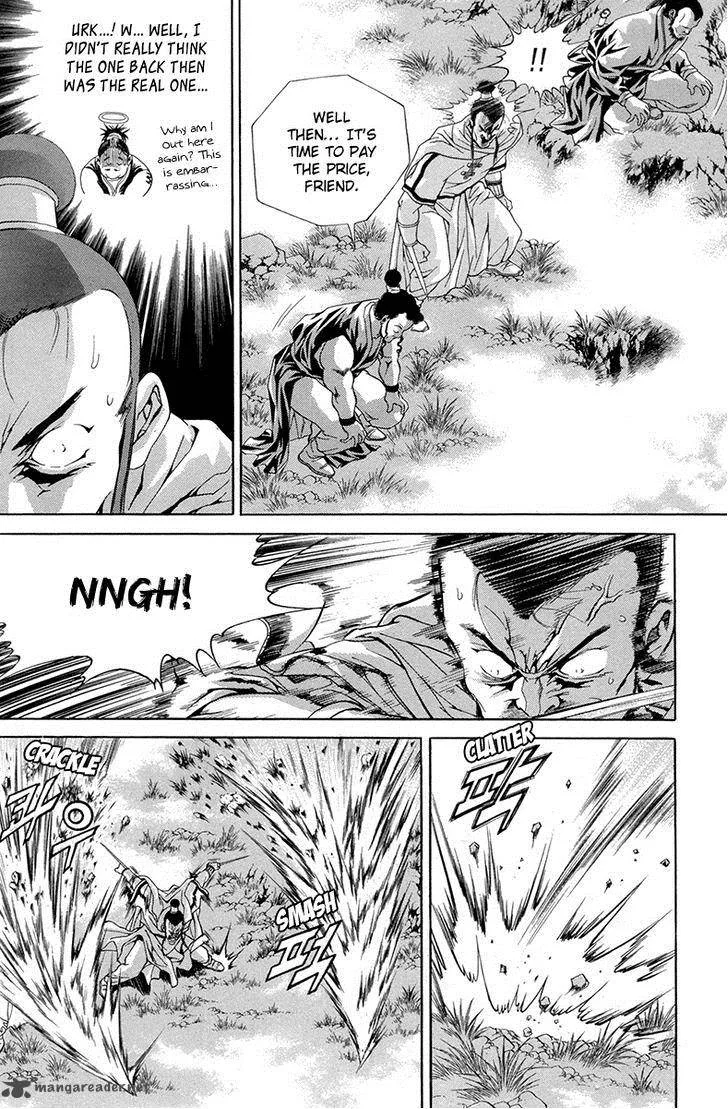Yongbi Chapter 97 page 20