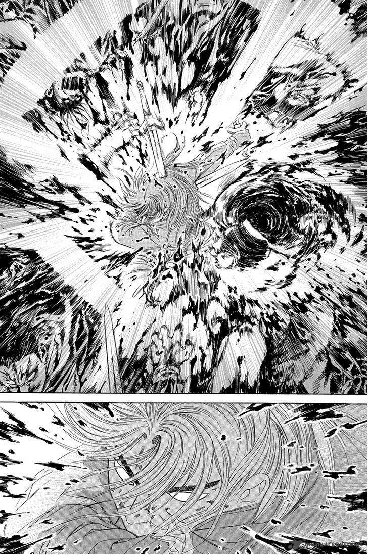 Yongbi Chapter 97 page 32