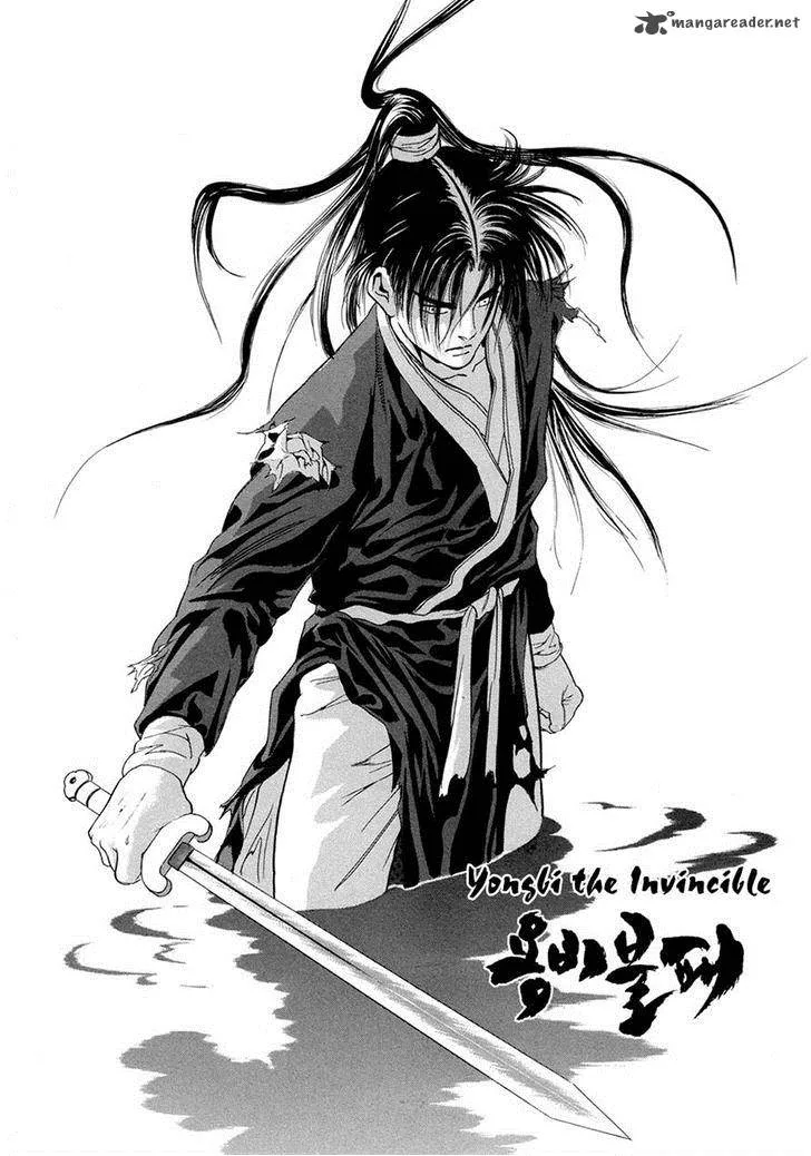 Yongbi Chapter 98 page 1