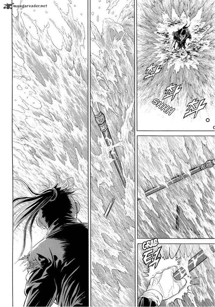 Yongbi Chapter 98 page 22
