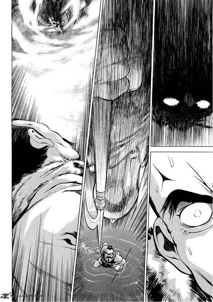 Yongbi Chapter 98 page 32