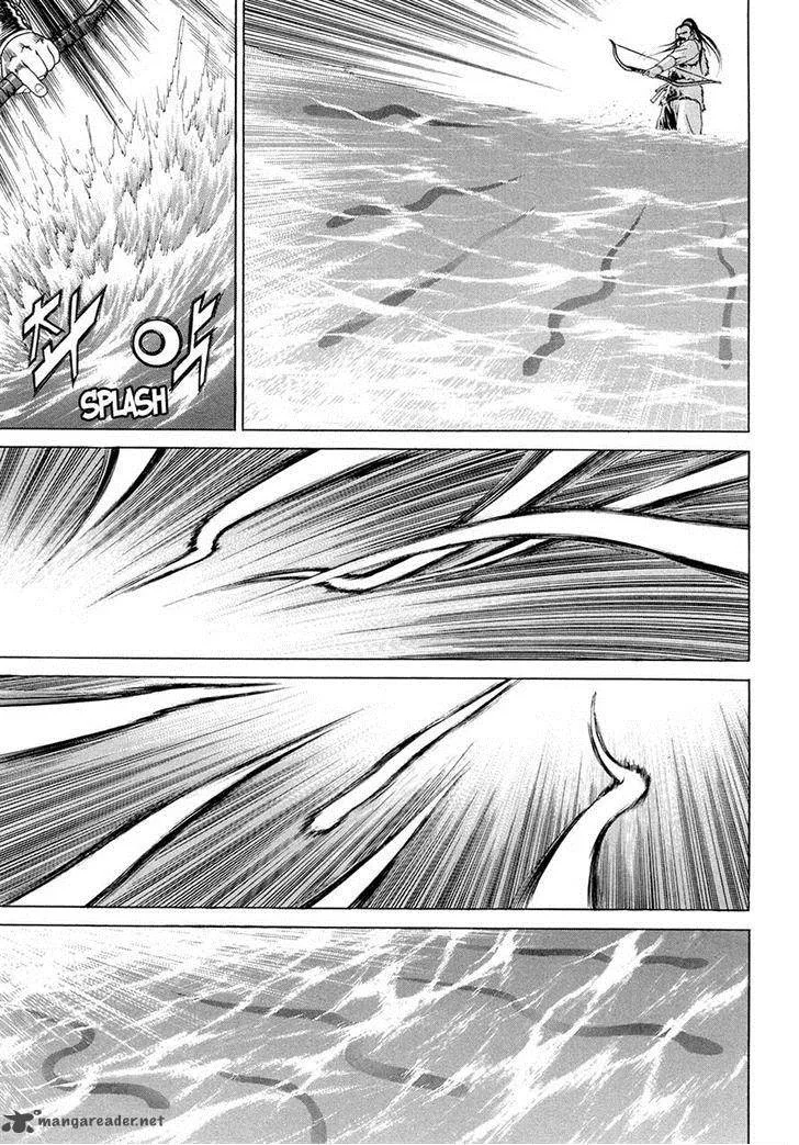 Yongbi Chapter 98 page 14