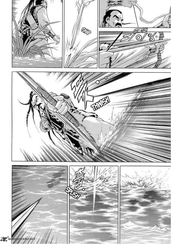 Yongbi Chapter 98 page 30