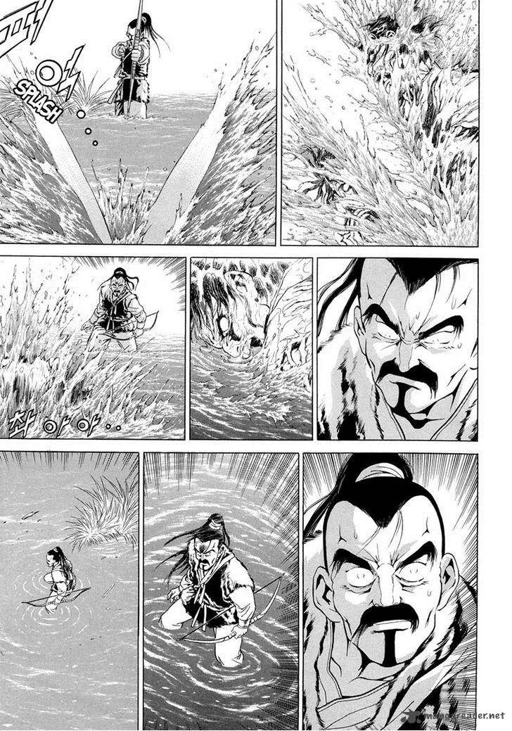 Yongbi Chapter 98 page 31