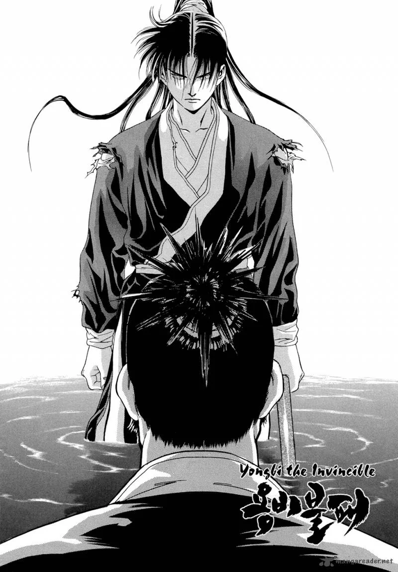 Yongbi Chapter 99 page 2