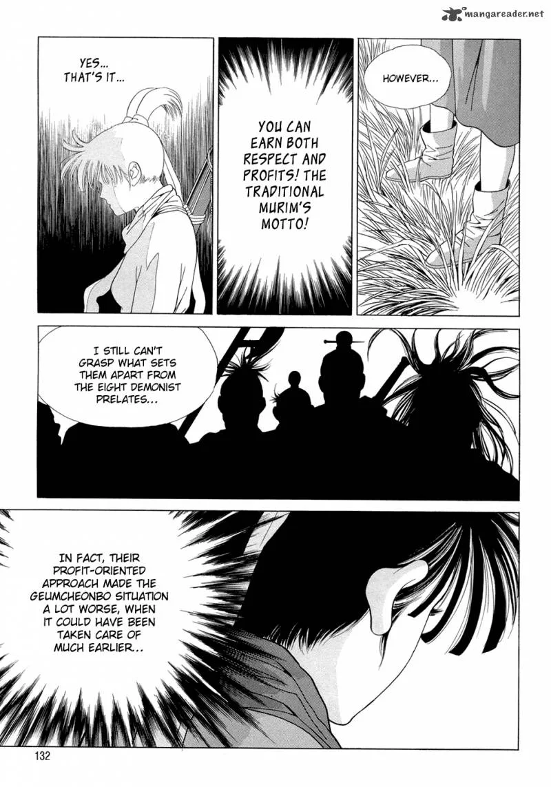 Yongbi Chapter 99 page 17
