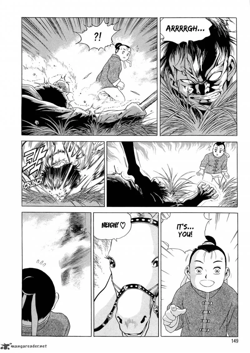 Yongbi Chapter 99 page 34