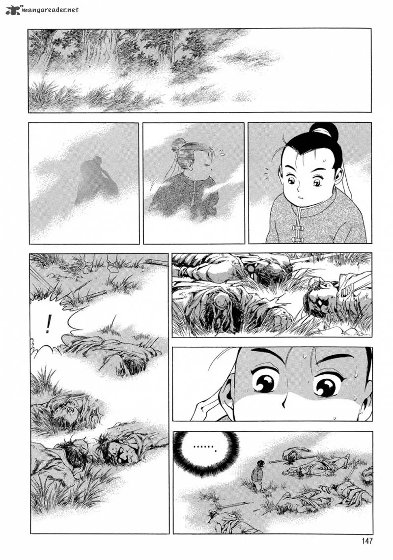 Yongbi Chapter 99 page 32