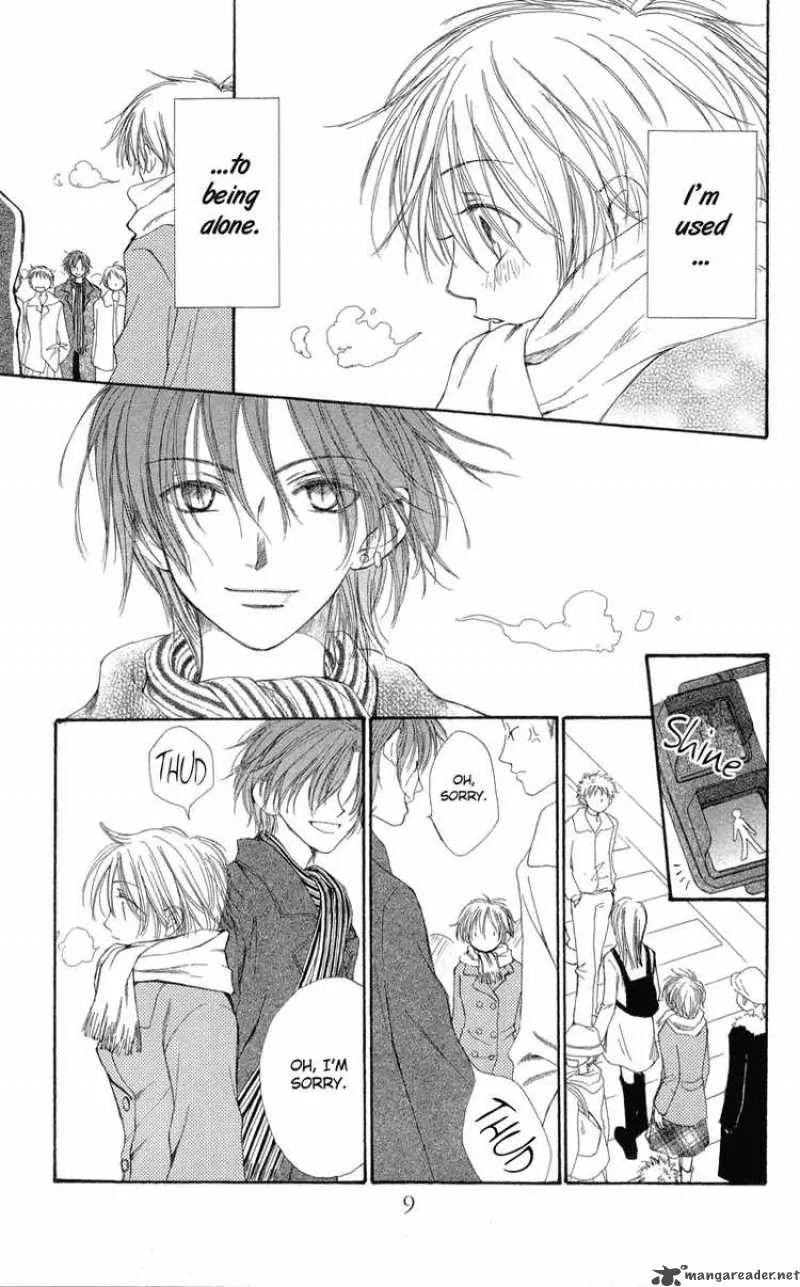 Yoroshiku Master Chapter 1 page 11