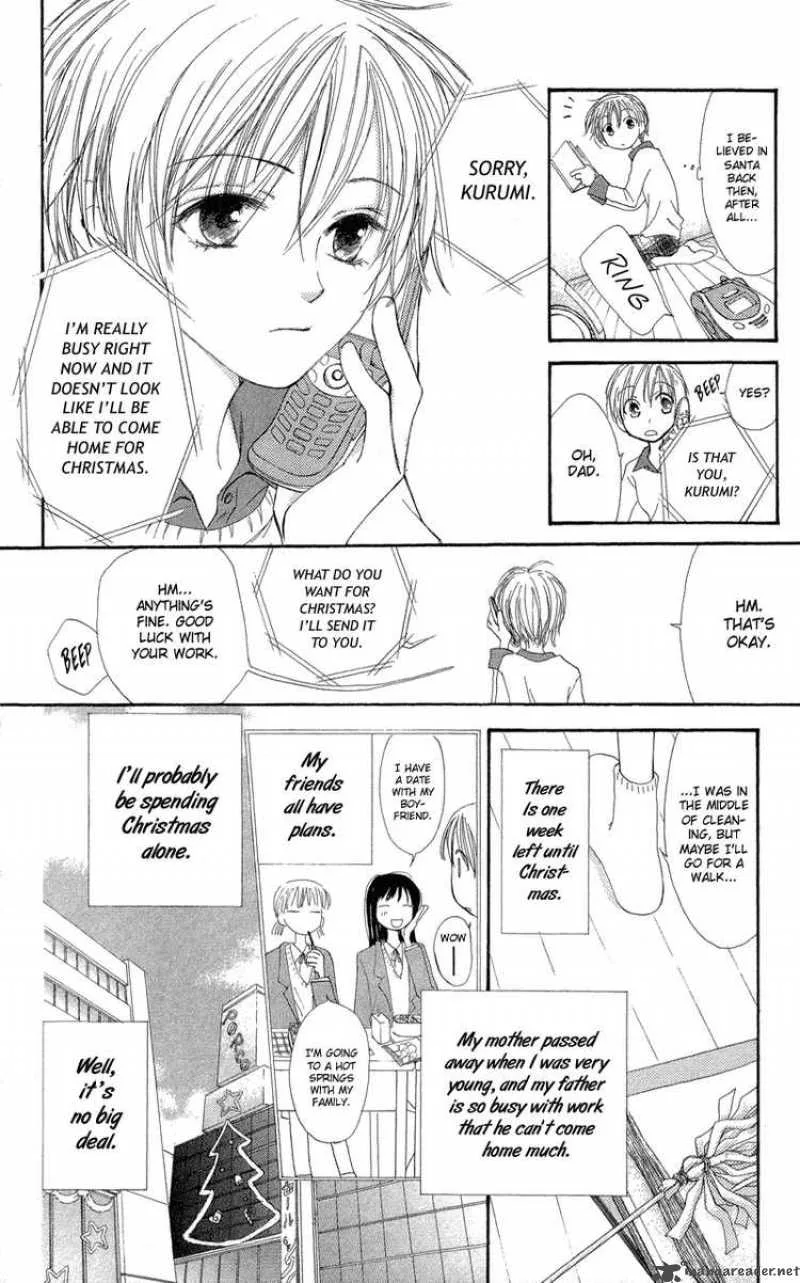 Yoroshiku Master Chapter 1 page 10