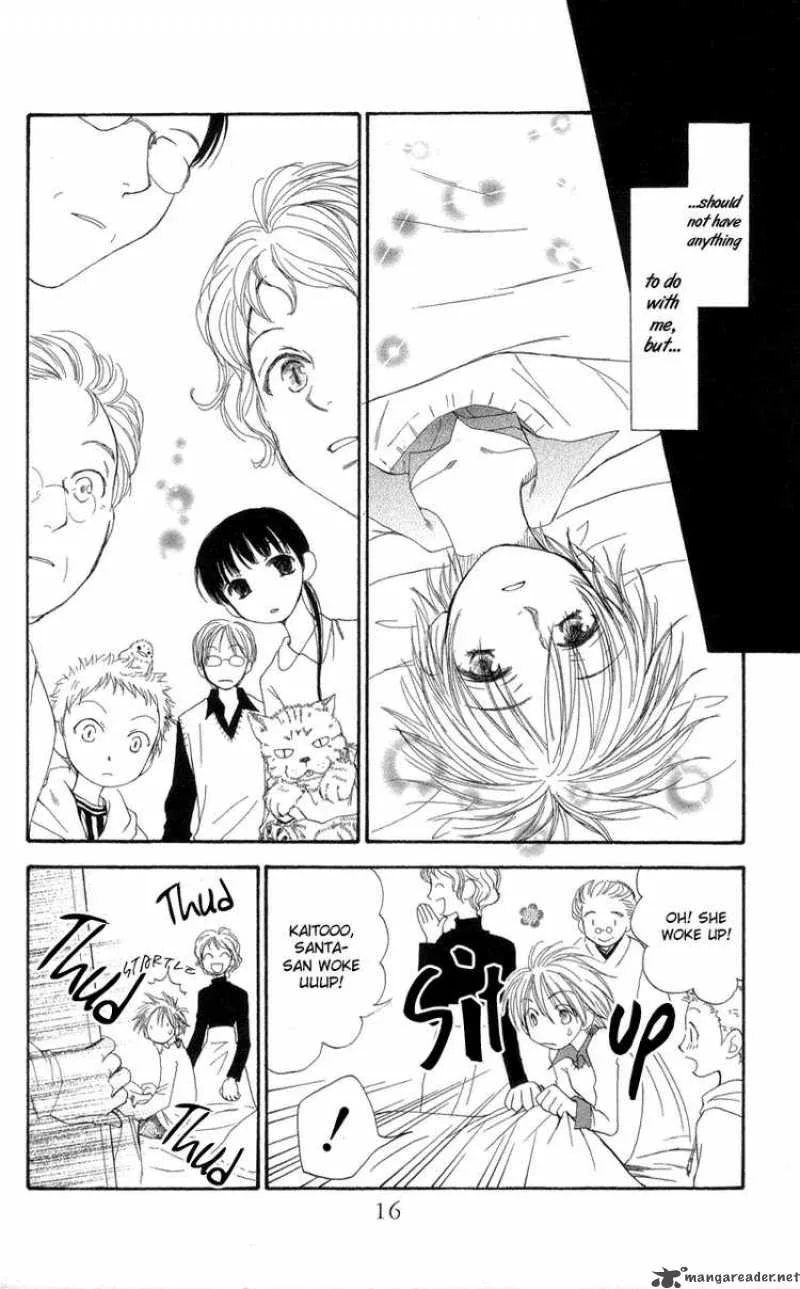Yoroshiku Master Chapter 1 page 18