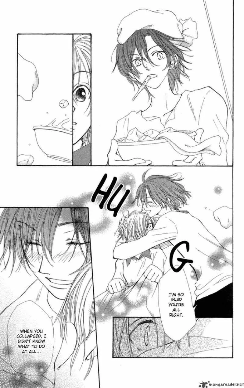 Yoroshiku Master Chapter 1 page 19