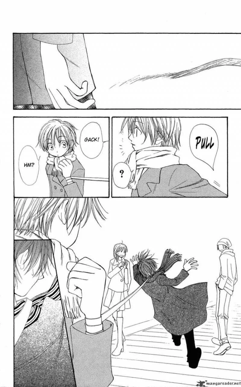 Yoroshiku Master Chapter 1 page 12
