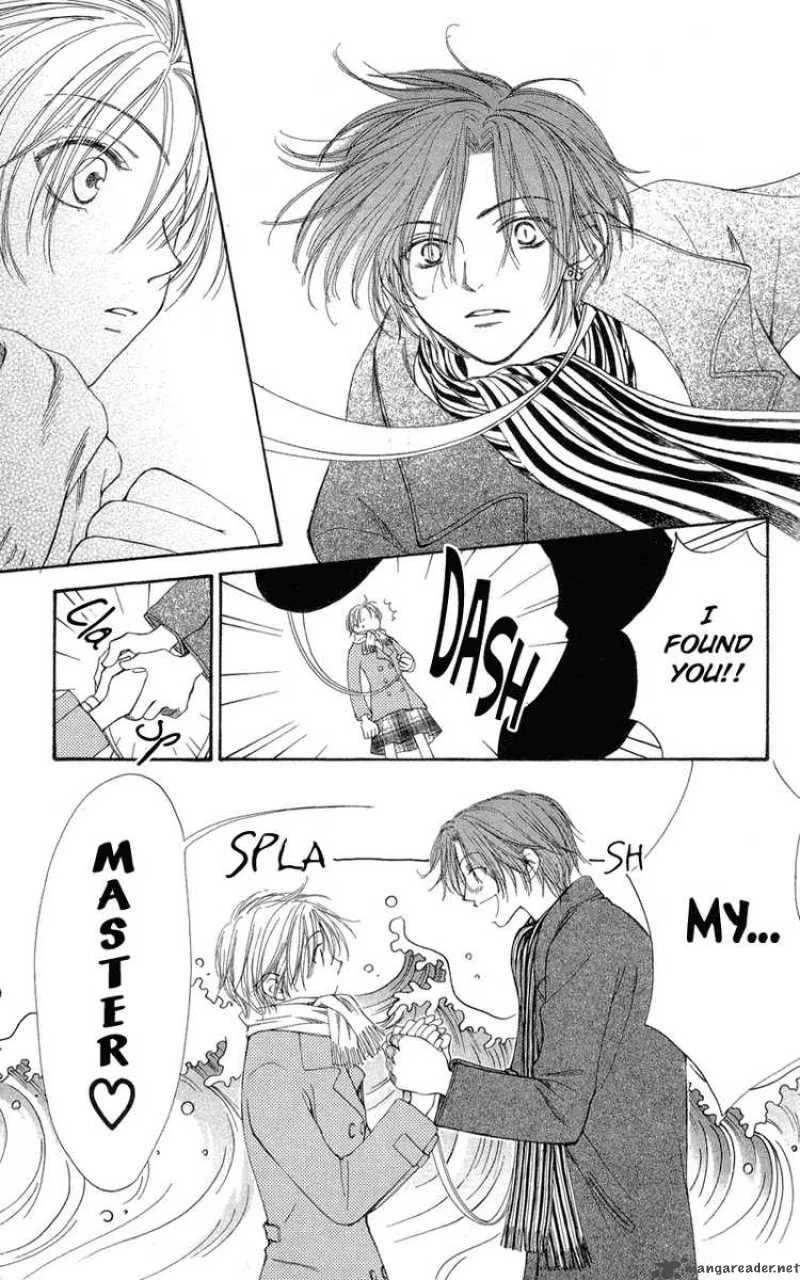 Yoroshiku Master Chapter 1 page 13