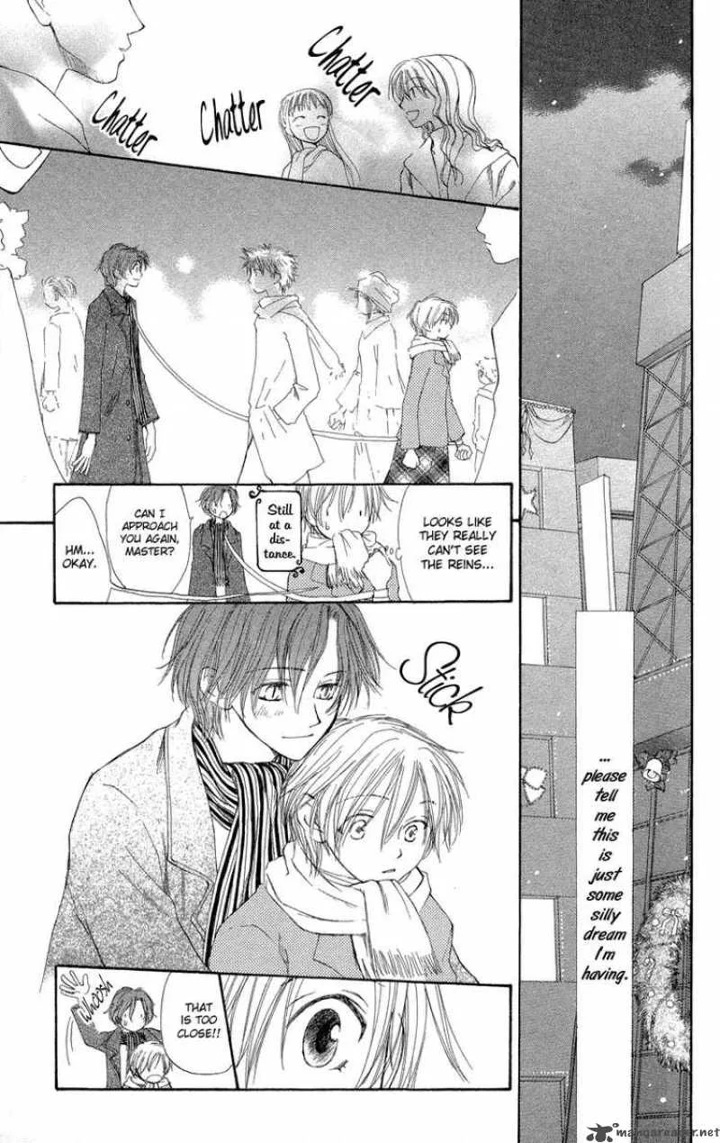 Yoroshiku Master Chapter 1 page 23
