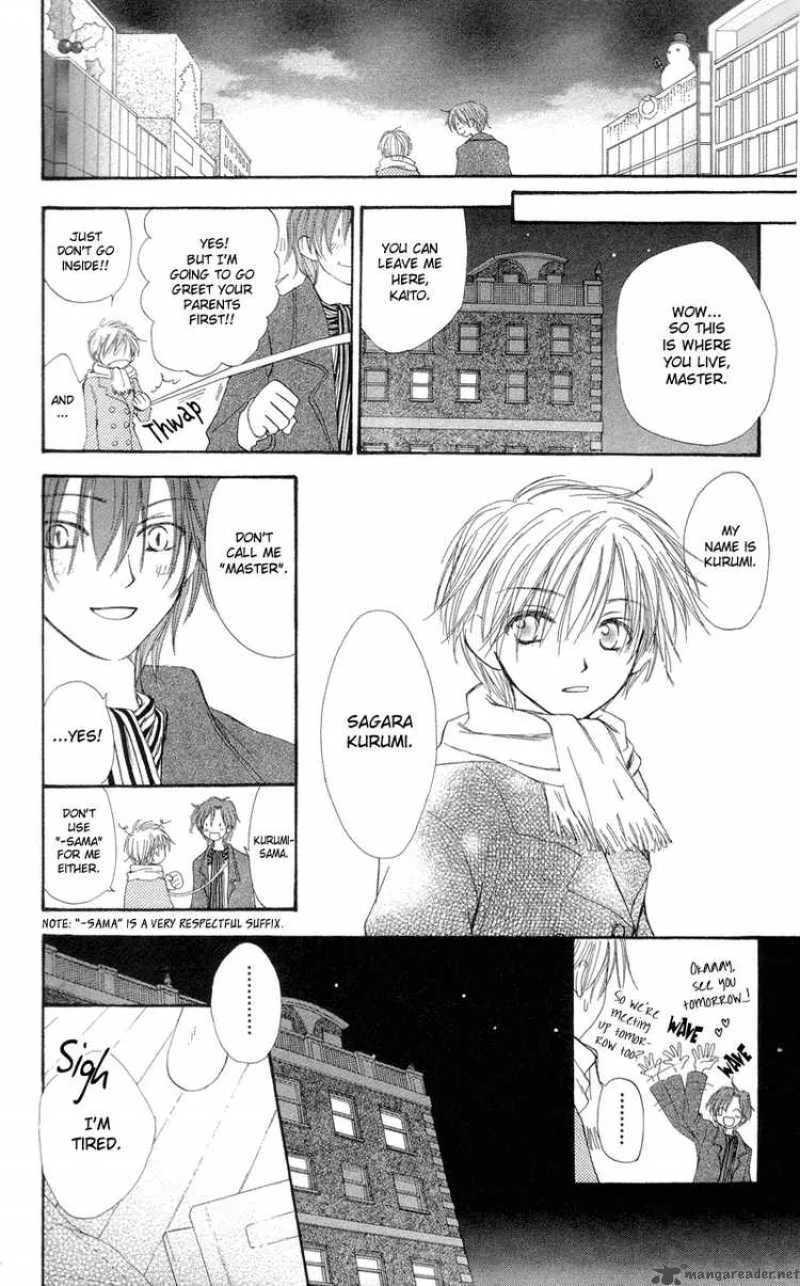 Yoroshiku Master Chapter 1 page 26