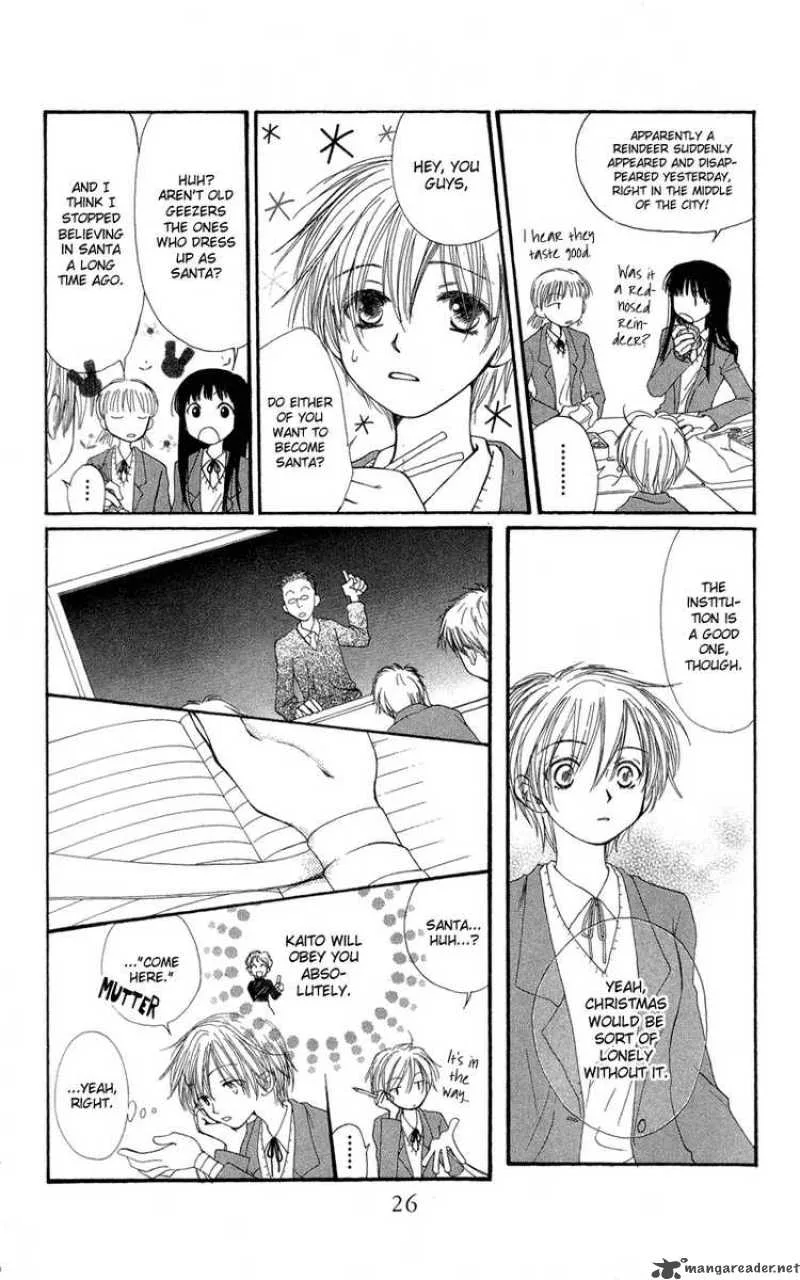 Yoroshiku Master Chapter 1 page 28