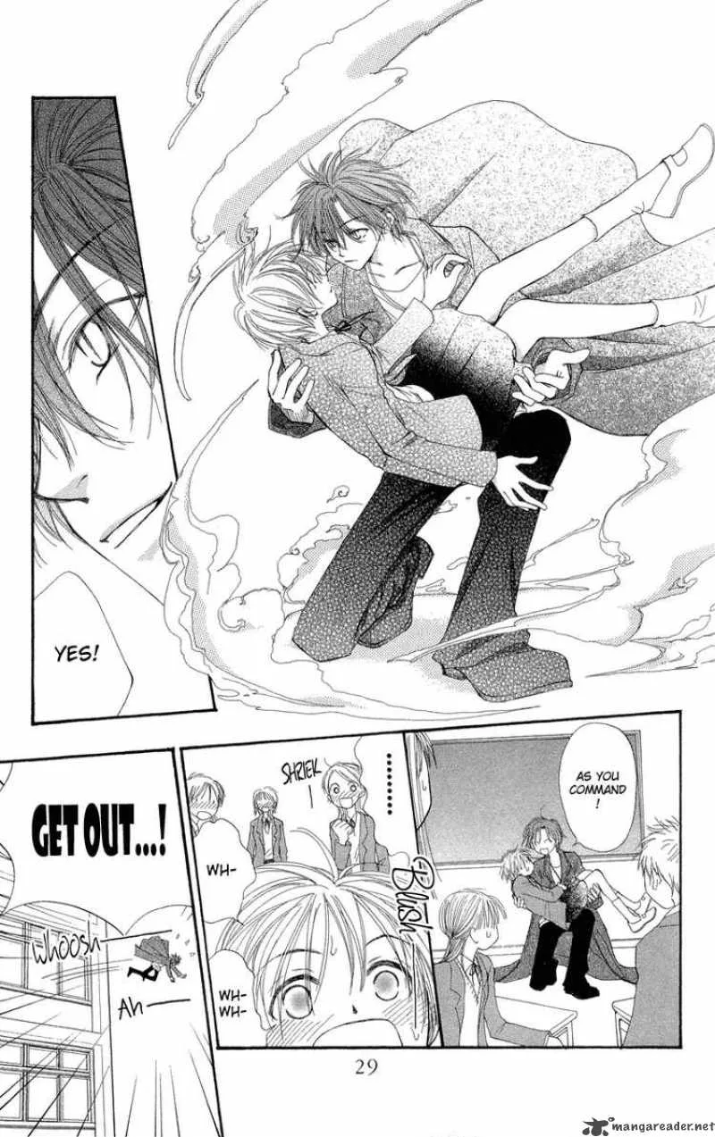 Yoroshiku Master Chapter 1 page 31