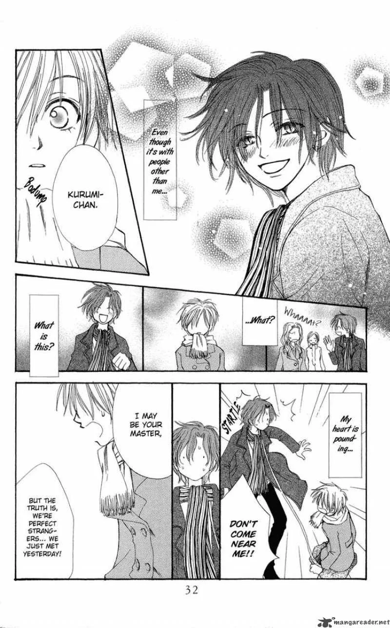 Yoroshiku Master Chapter 1 page 34