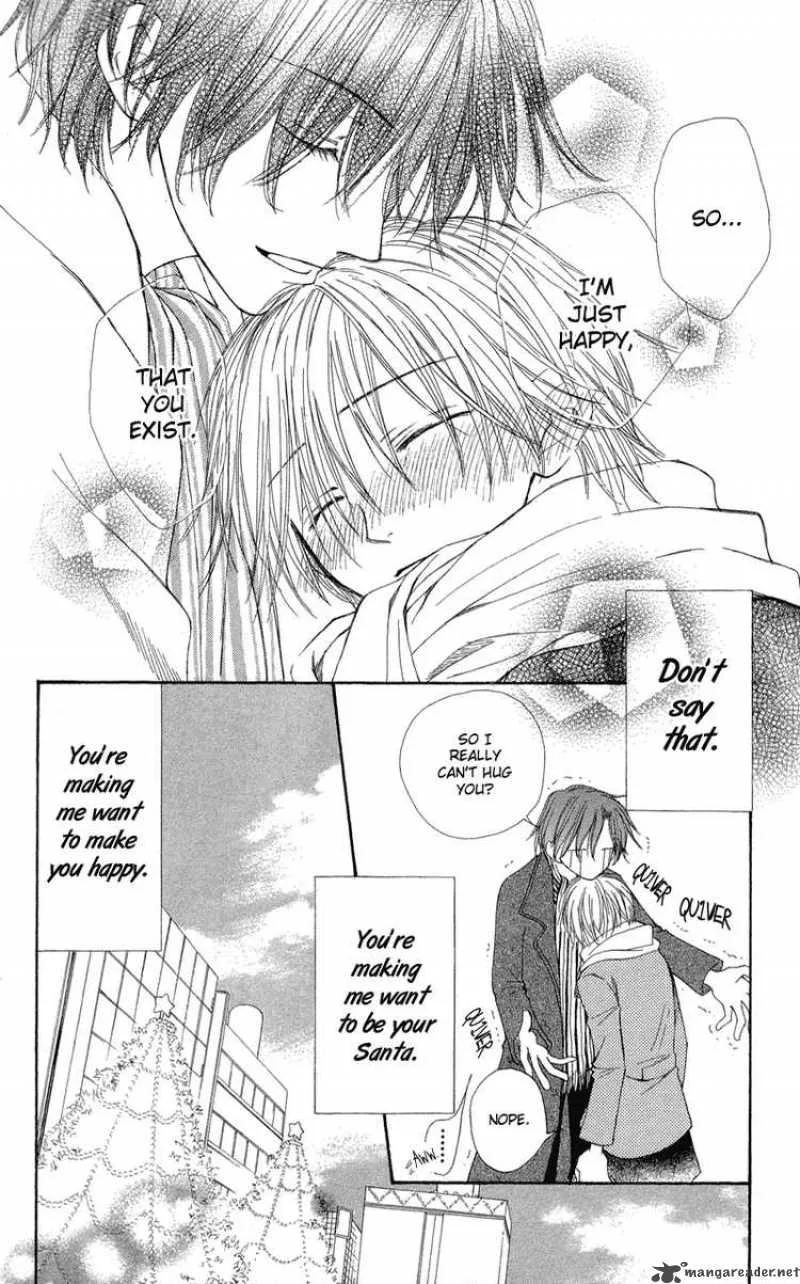 Yoroshiku Master Chapter 1 page 38