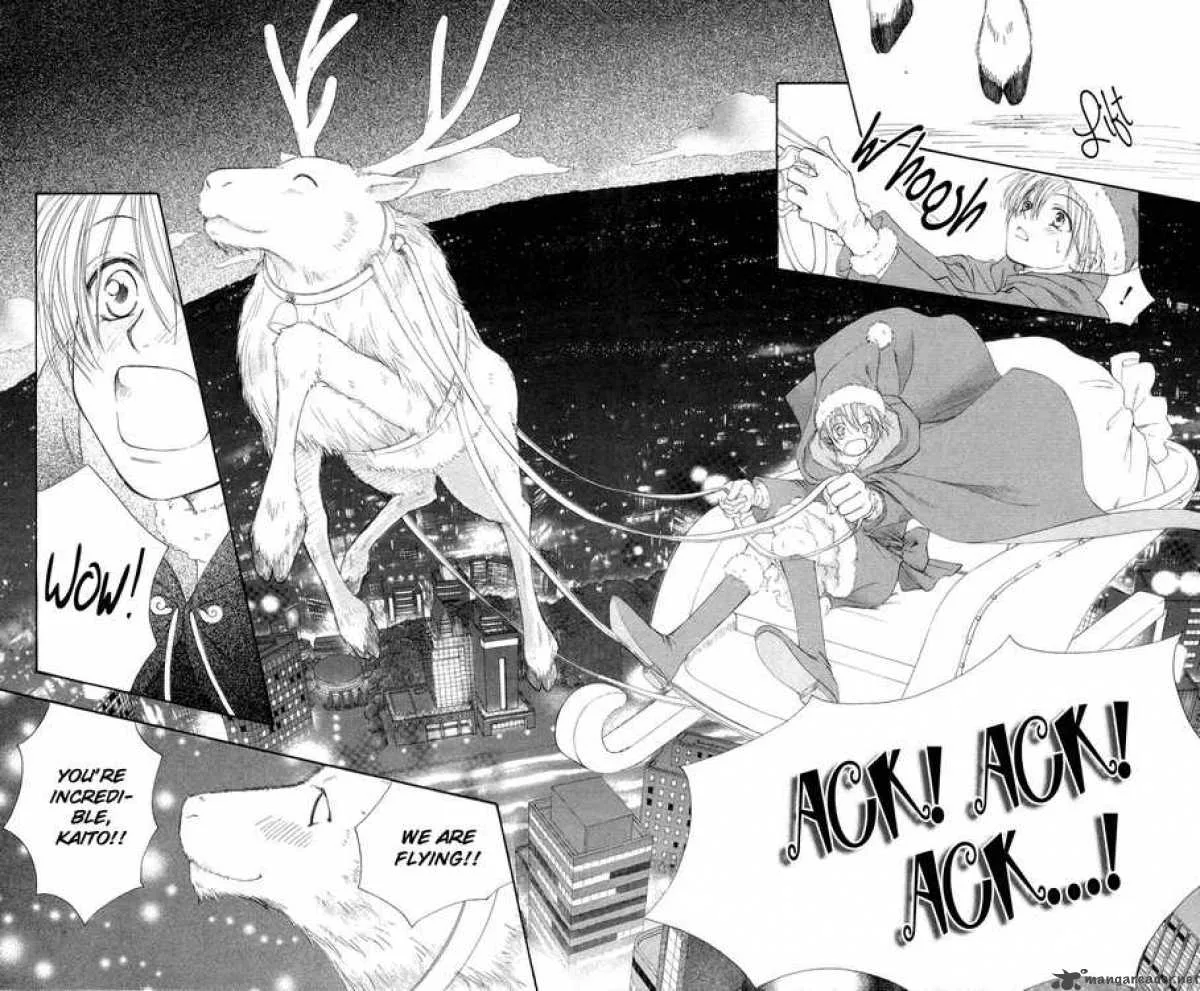 Yoroshiku Master Chapter 1 page 43