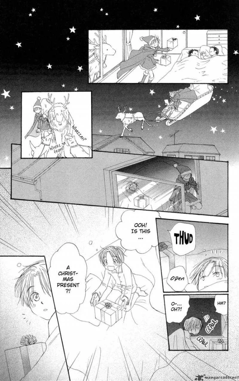 Yoroshiku Master Chapter 1 page 45