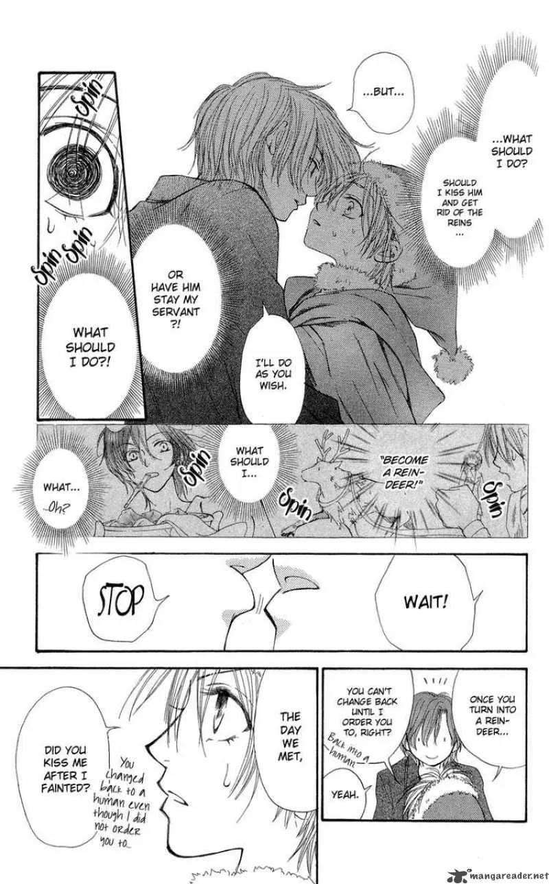Yoroshiku Master Chapter 1 page 55