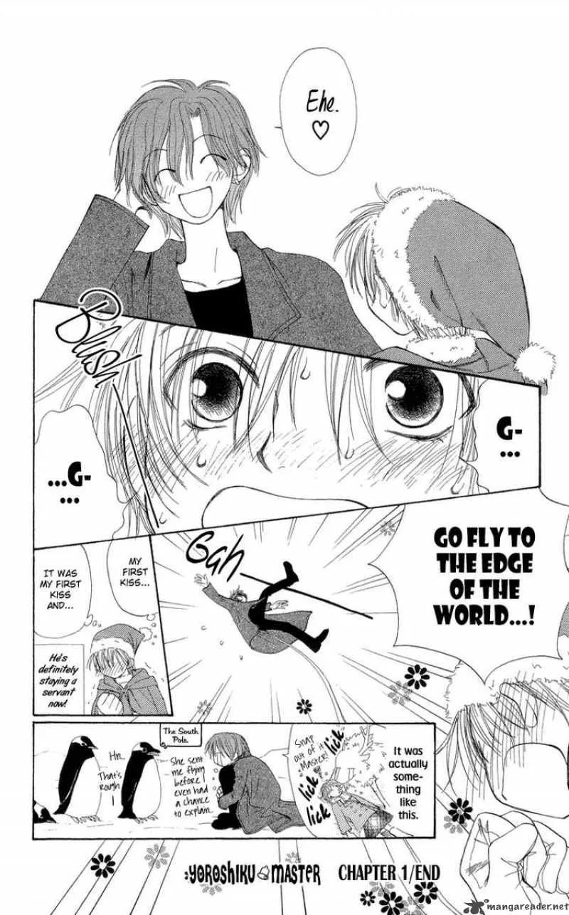 Yoroshiku Master Chapter 1 page 56