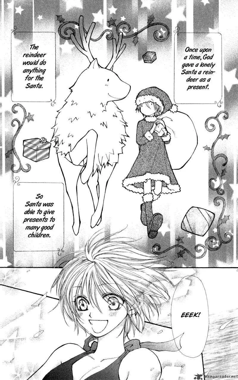 Yoroshiku Master Chapter 10 page 3