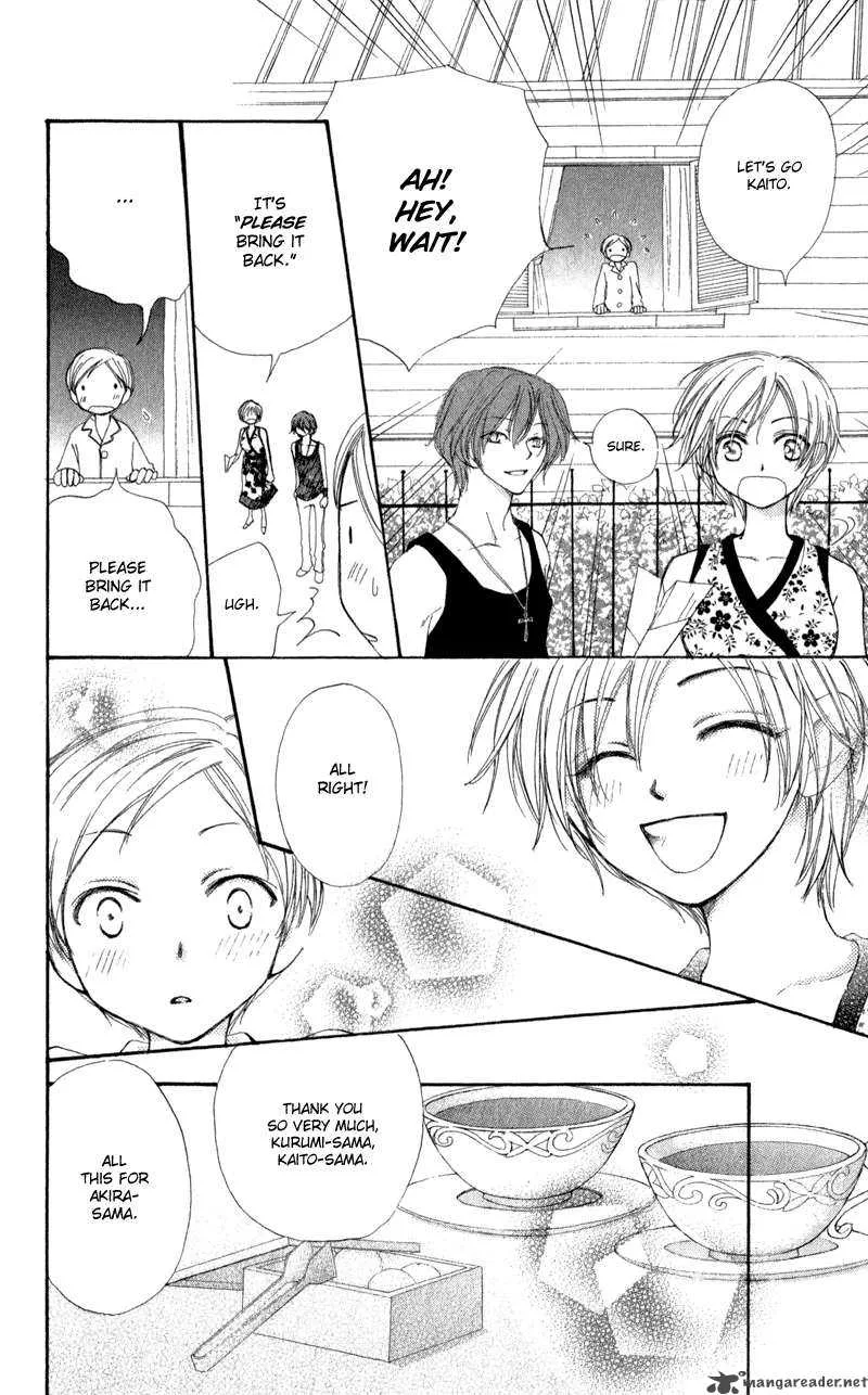 Yoroshiku Master Chapter 10 page 9