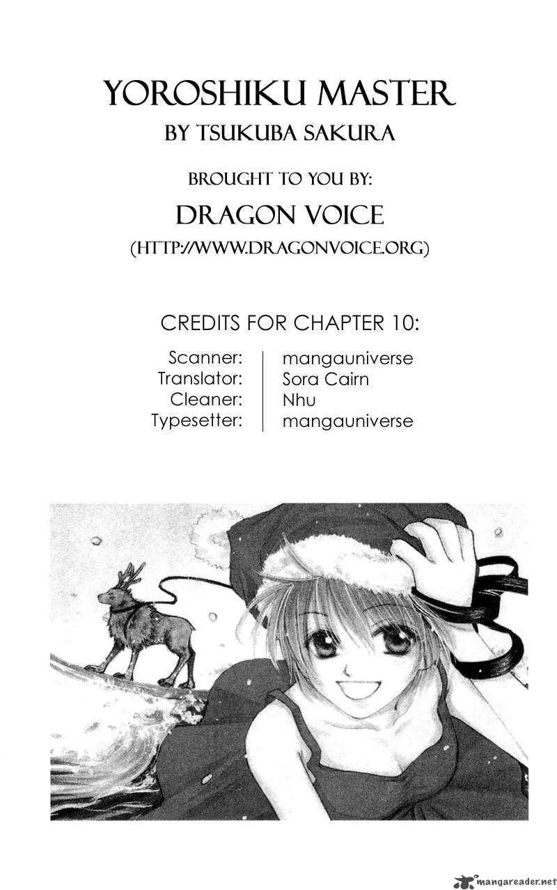 Yoroshiku Master Chapter 10 page 1