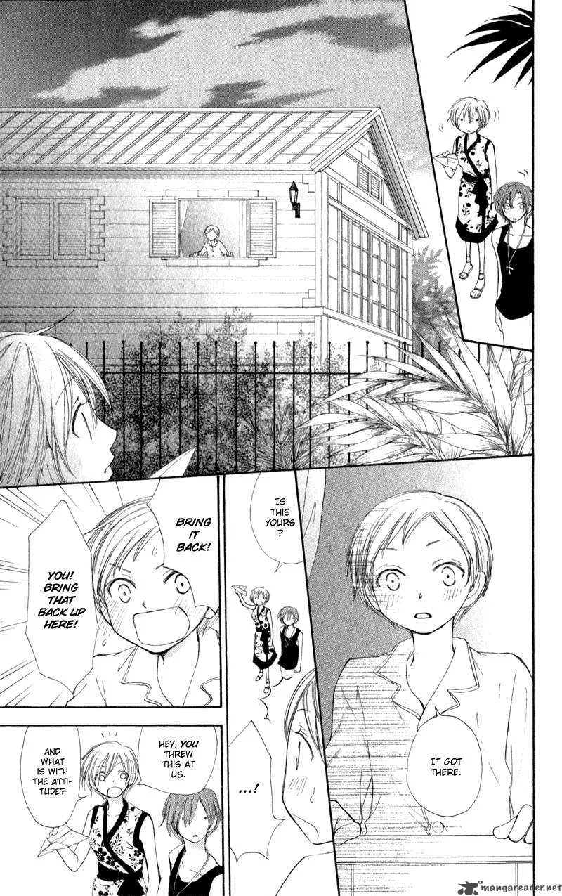 Yoroshiku Master Chapter 10 page 8