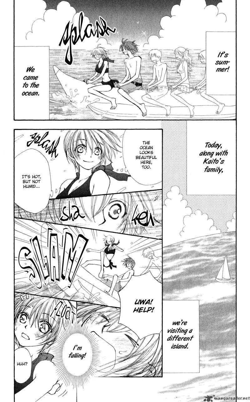 Yoroshiku Master Chapter 10 page 4