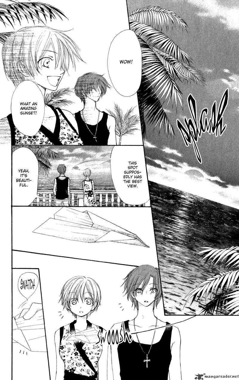 Yoroshiku Master Chapter 10 page 7