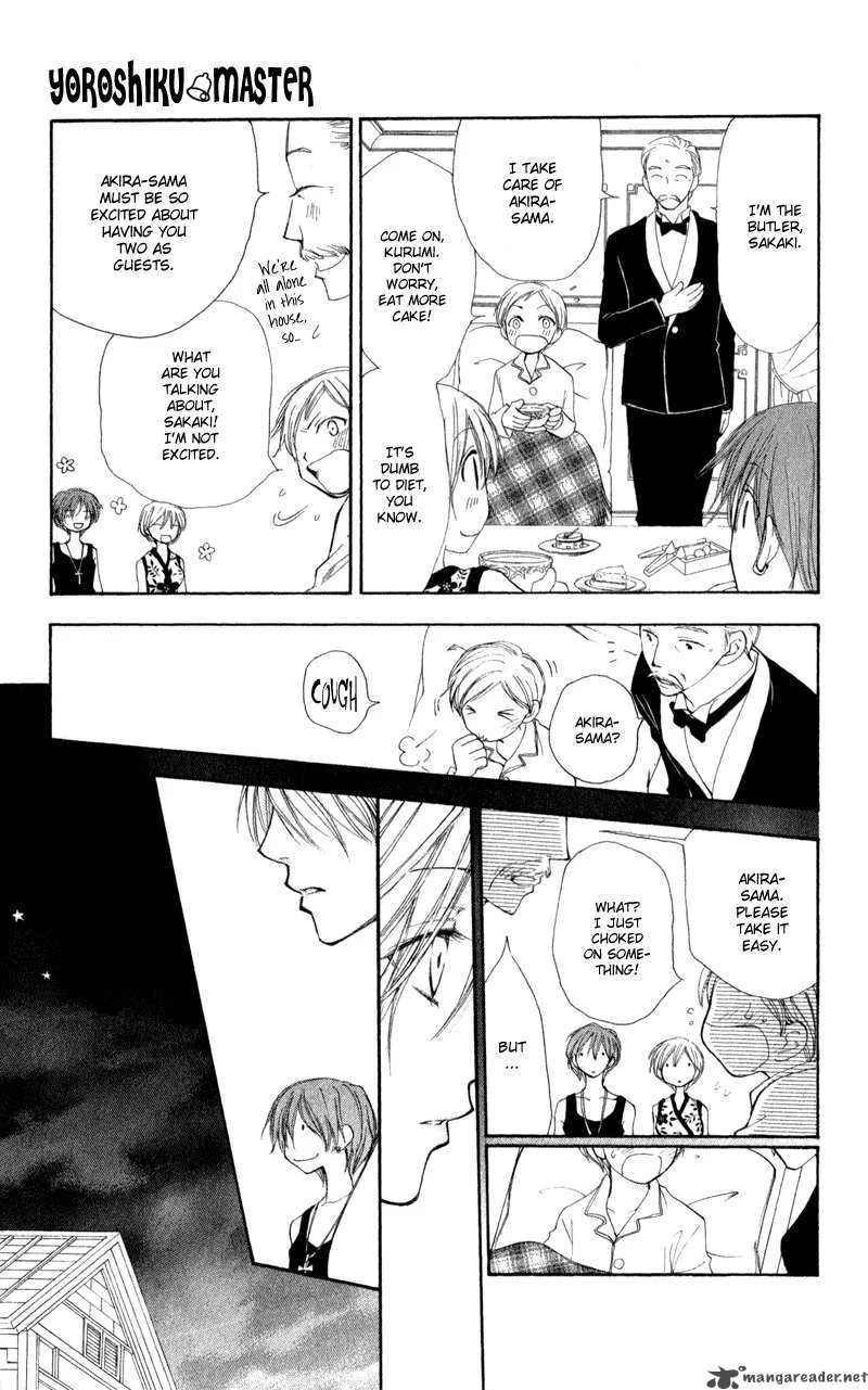 Yoroshiku Master Chapter 10 page 10