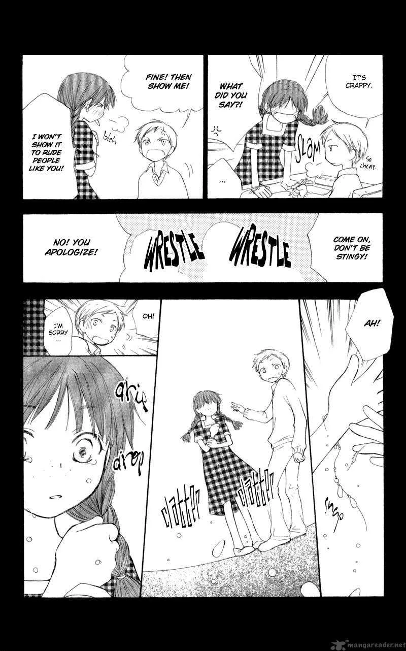 Yoroshiku Master Chapter 10 page 17