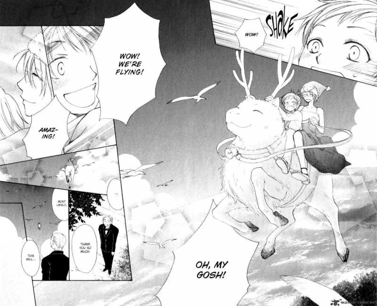 Yoroshiku Master Chapter 10 page 21