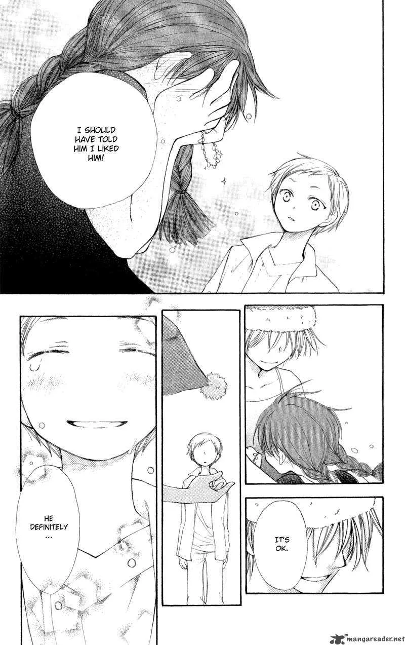 Yoroshiku Master Chapter 10 page 27