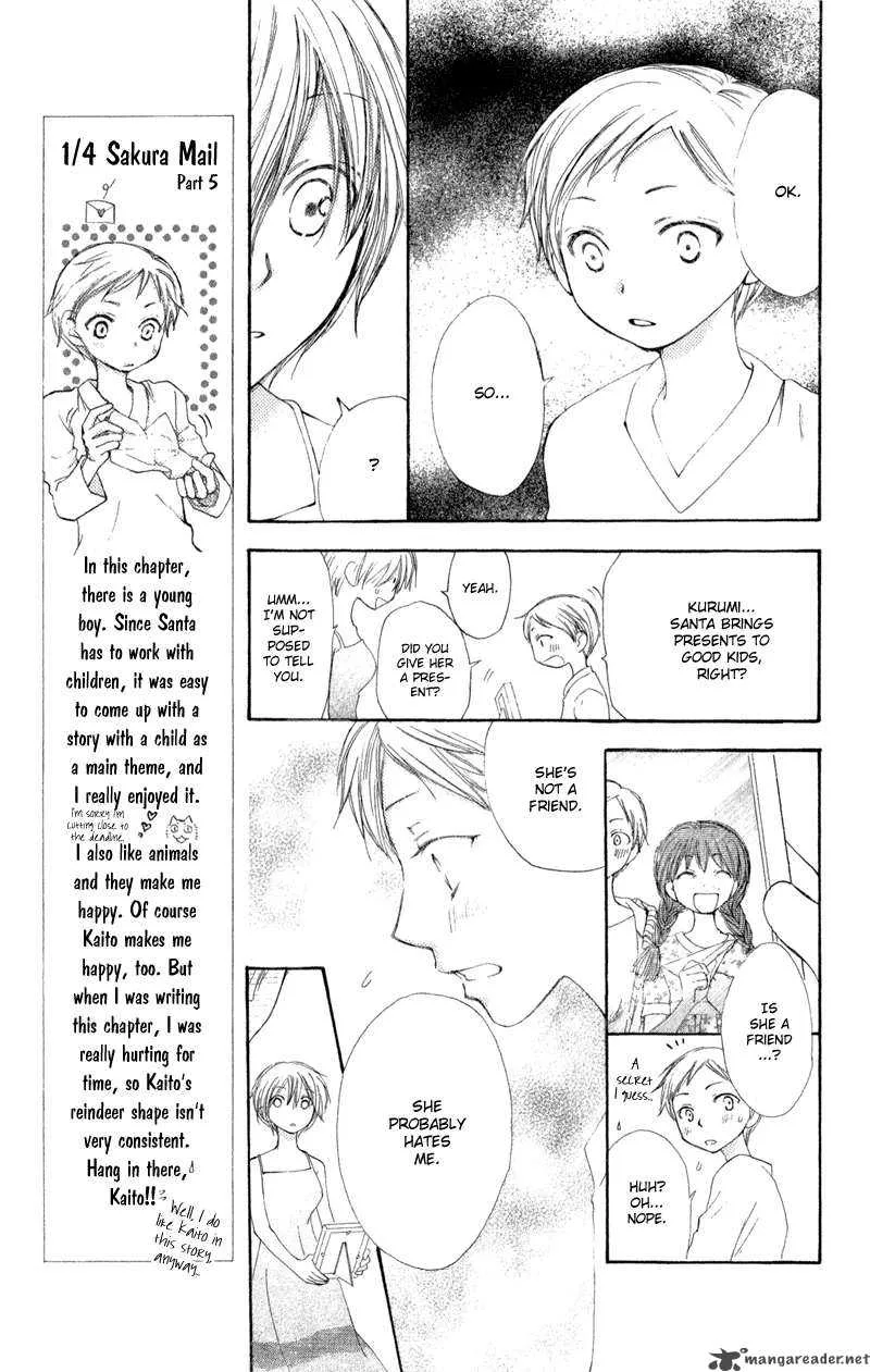 Yoroshiku Master Chapter 10 page 14
