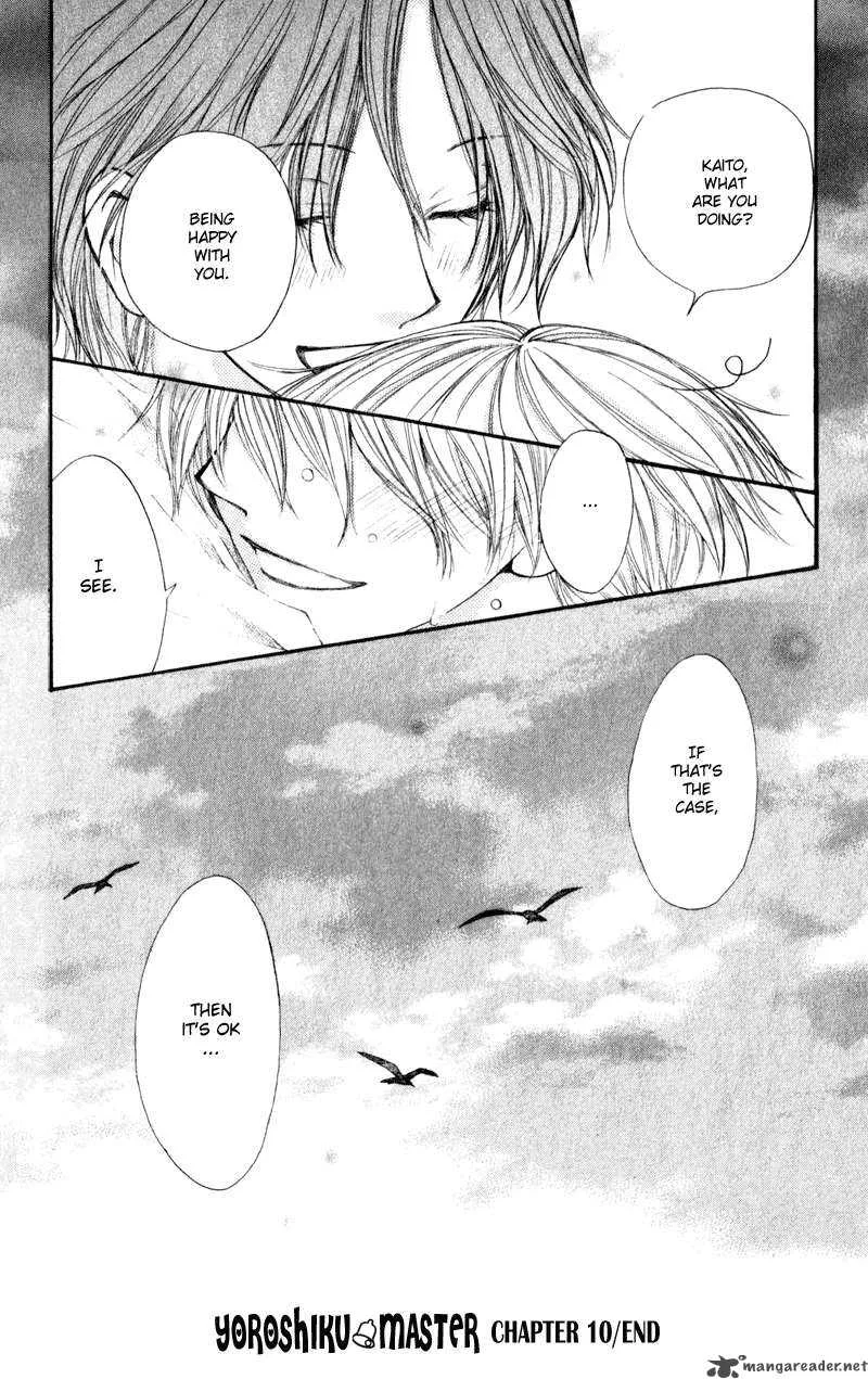 Yoroshiku Master Chapter 10 page 31