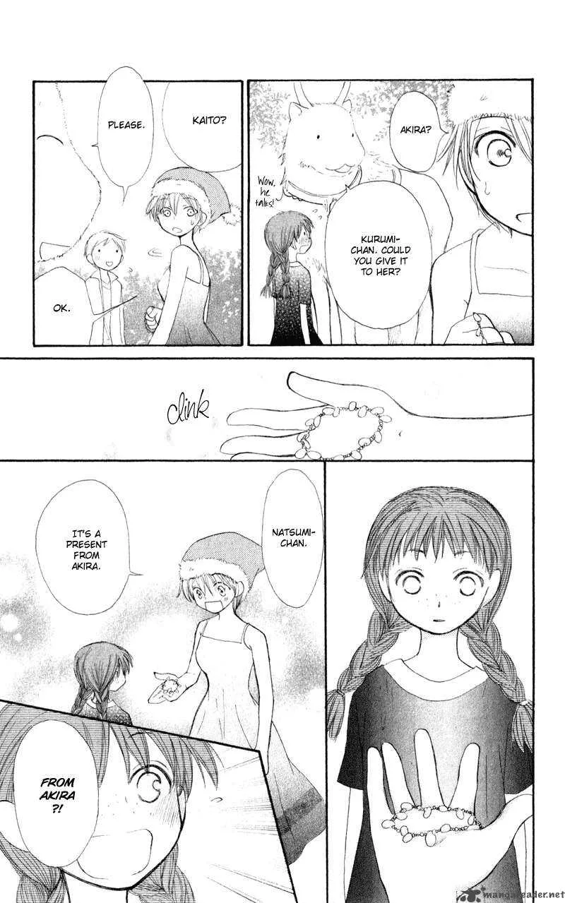 Yoroshiku Master Chapter 10 page 23