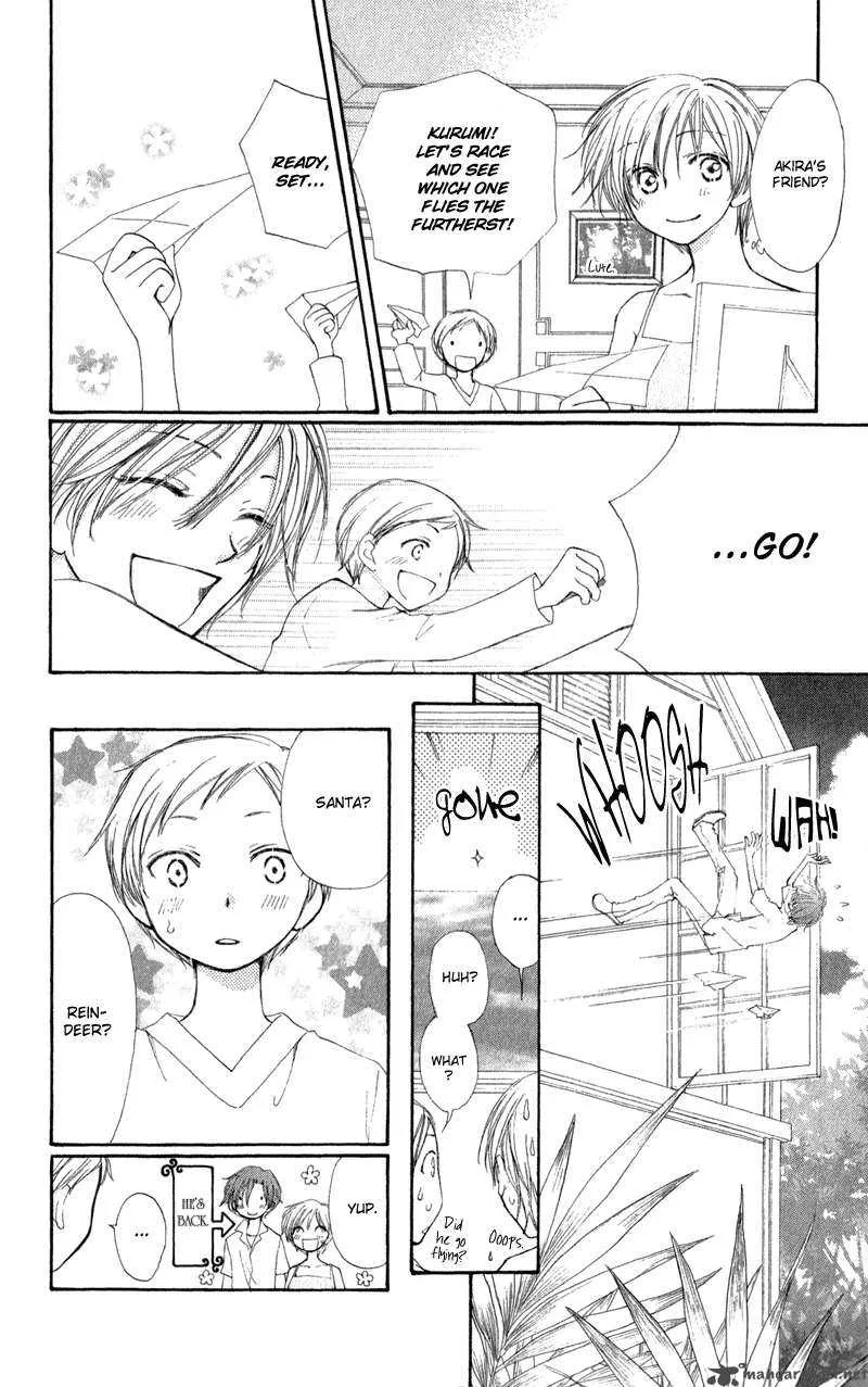 Yoroshiku Master Chapter 10 page 13