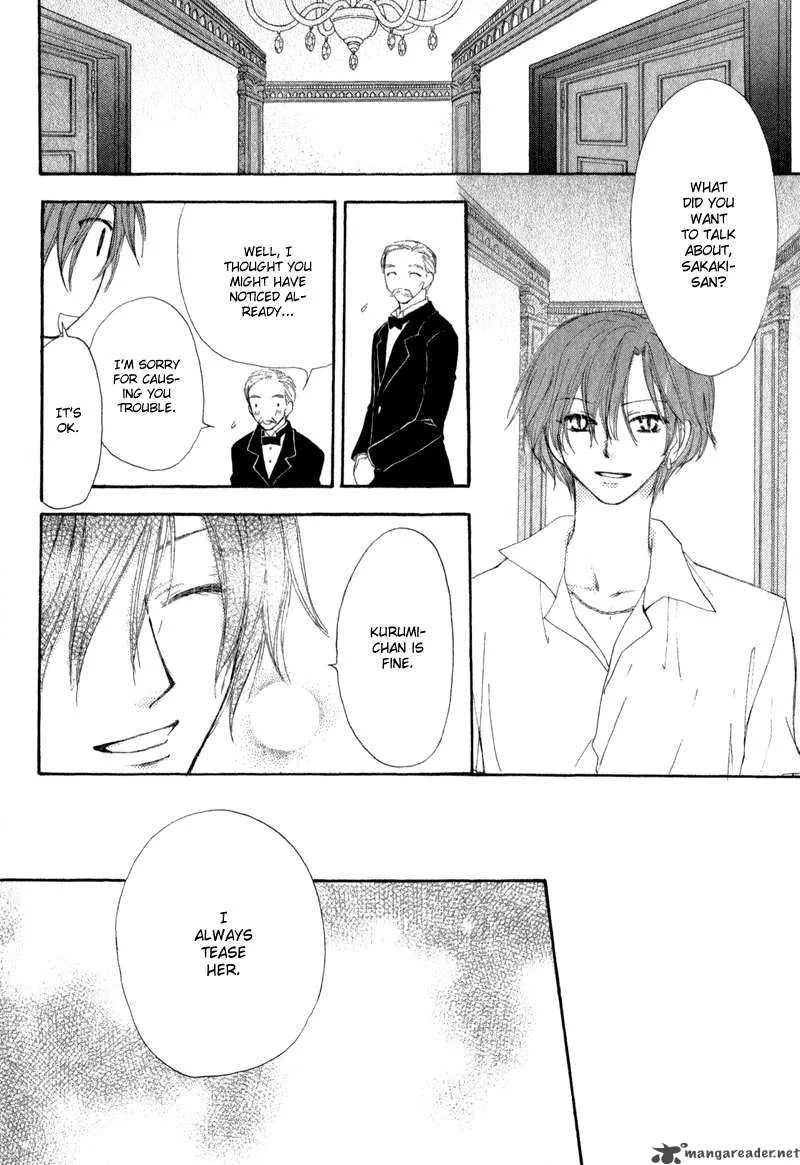 Yoroshiku Master Chapter 10 page 15