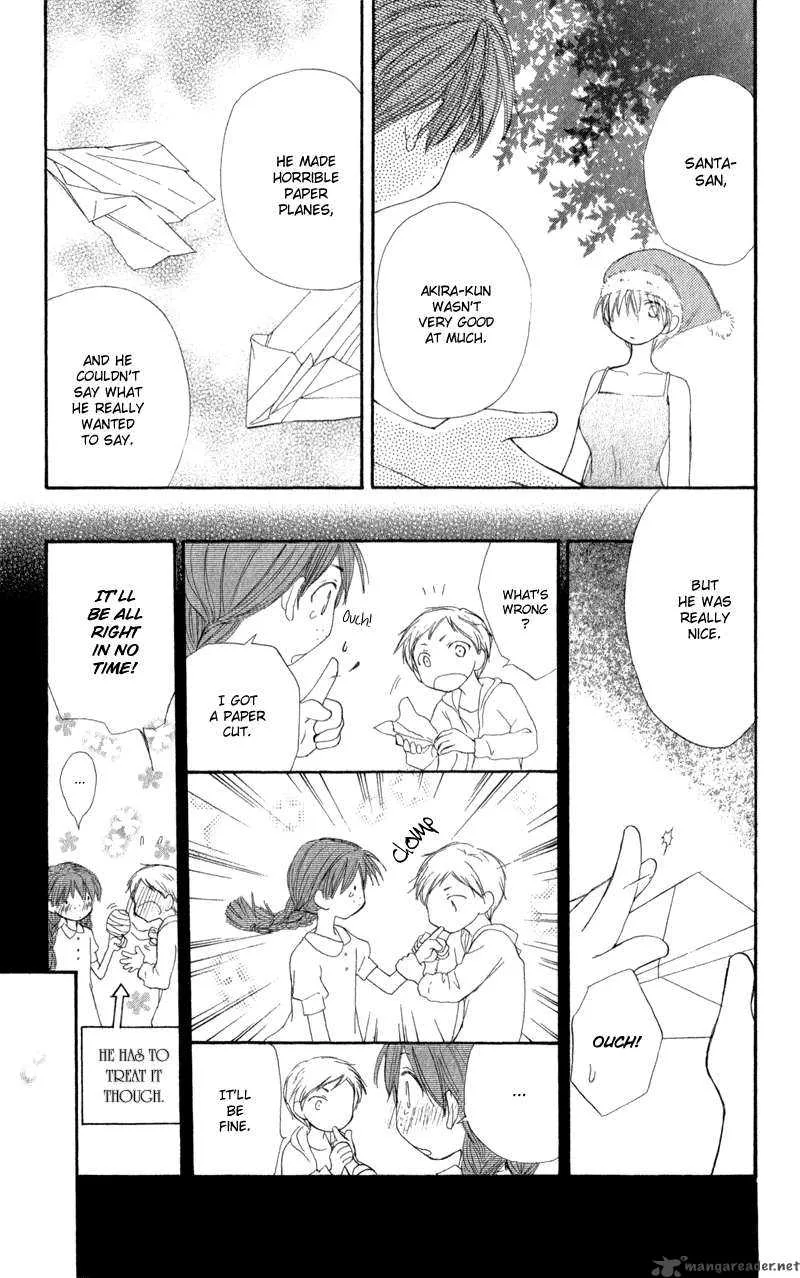 Yoroshiku Master Chapter 10 page 25